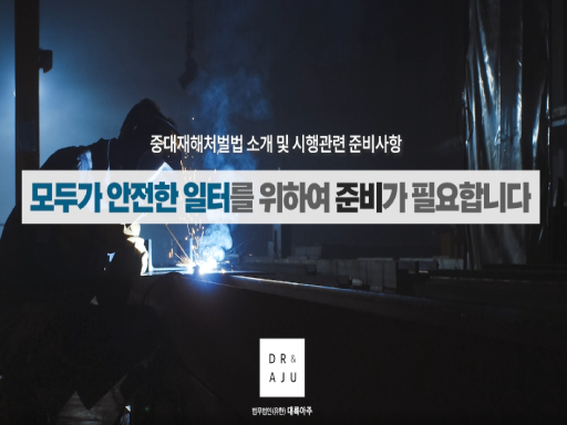 과정이미지